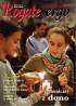 ROGATE ERGO - Rivista di animazione vocazionale – Marzo 2015